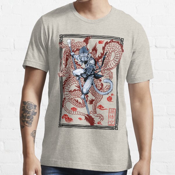 Item preview, Sun Wukong designed and sold by Paolo87.