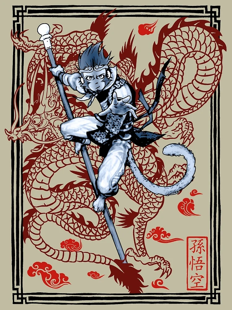 [God Game] Reiyan and Sun Wukong Art Print on Premium Paper