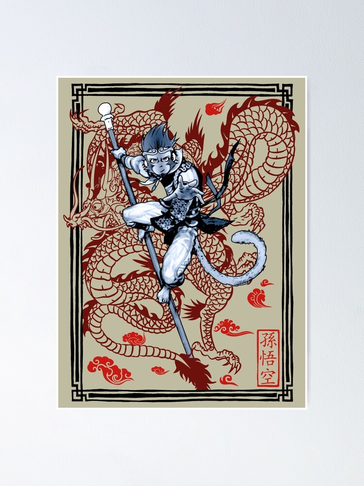 Sun Wukong Poster By Paolo87 Redbubble