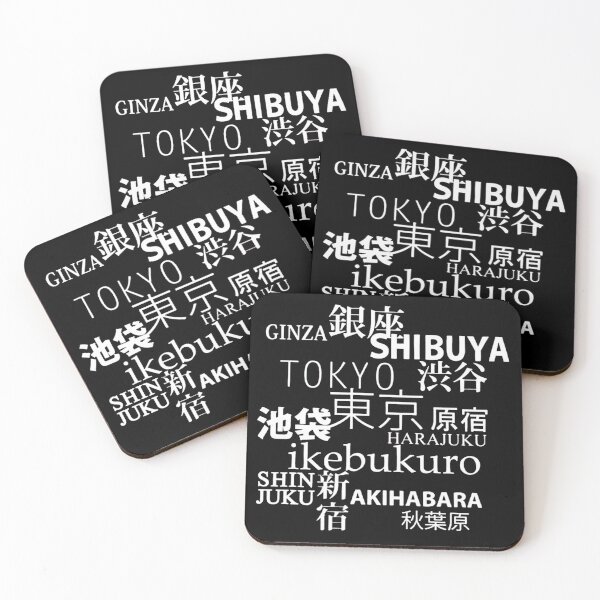 Item preview, Tourist Travel In Japan designed and sold by tanjirohoik.