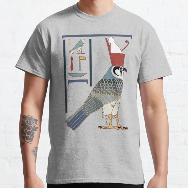 Horus in faience II [Vector] Classic T-Shirt