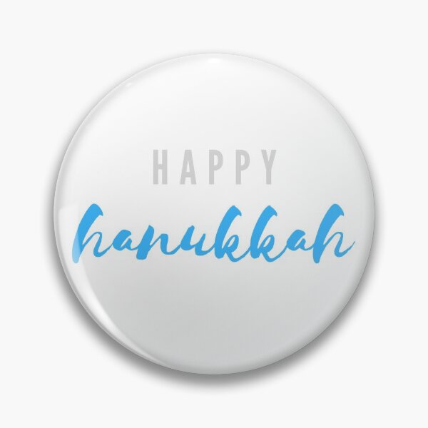 Item preview, Happy Hanukkah | Silver and Blue designed and sold by WordsToArt.