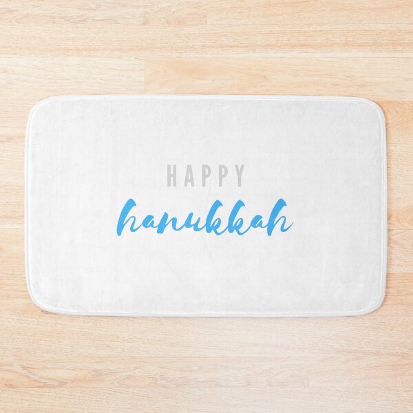 Item preview, Happy Hanukkah | Silver and Blue designed and sold by WordsToArt.