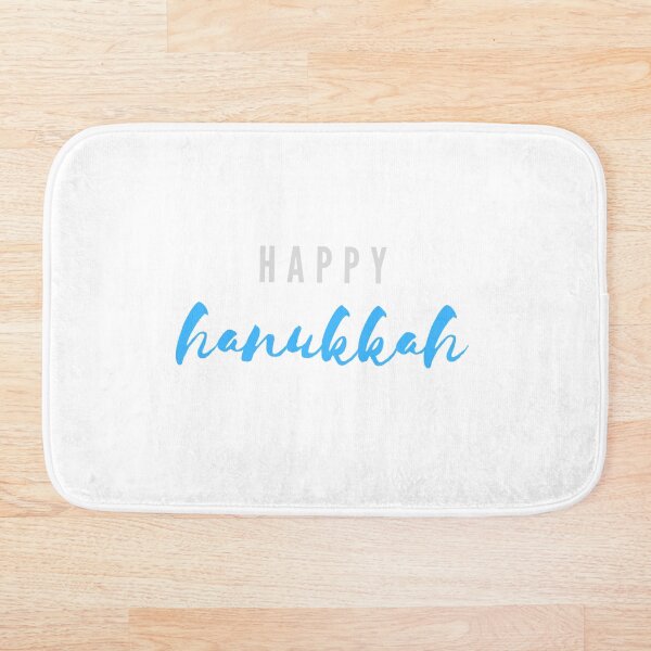 Item preview, Happy Hanukkah | Silver and Blue designed and sold by WordsToArt.