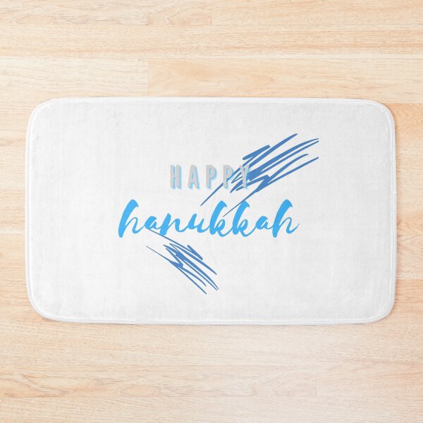 Item preview, Happy Hanukkah | Blue and Silver designed and sold by WordsToArt.