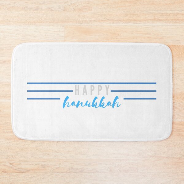 Item preview, Happy Hanukkah | Blue with Silver designed and sold by WordsToArt.