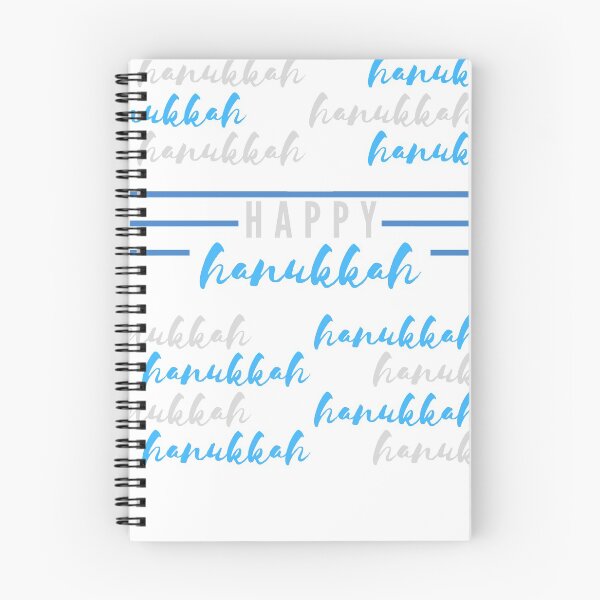 Item preview, Happy Hanukkah | Blue and Silver Hanukkah designed and sold by WordsToArt.