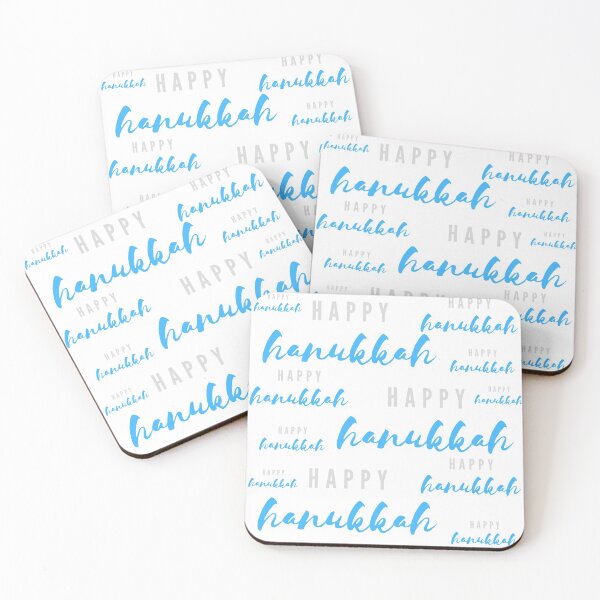 Item preview, Happy Hanukkah | Blue with Silver Repeat designed and sold by WordsToArt.