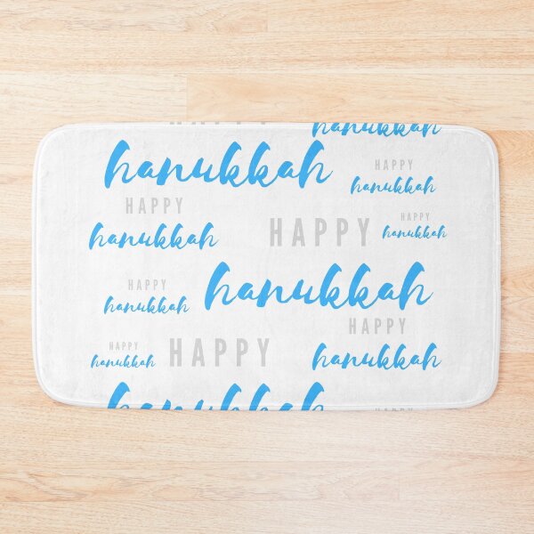Item preview, Happy Hanukkah | Blue with Silver Repeat designed and sold by WordsToArt.