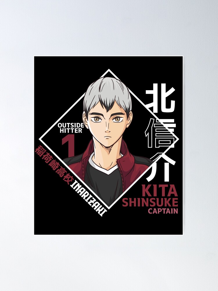 Haikyuu!! To The Top - Kita Shinsuke - Chara-Pos Collection 3 - Poster –  Cuchiwaii