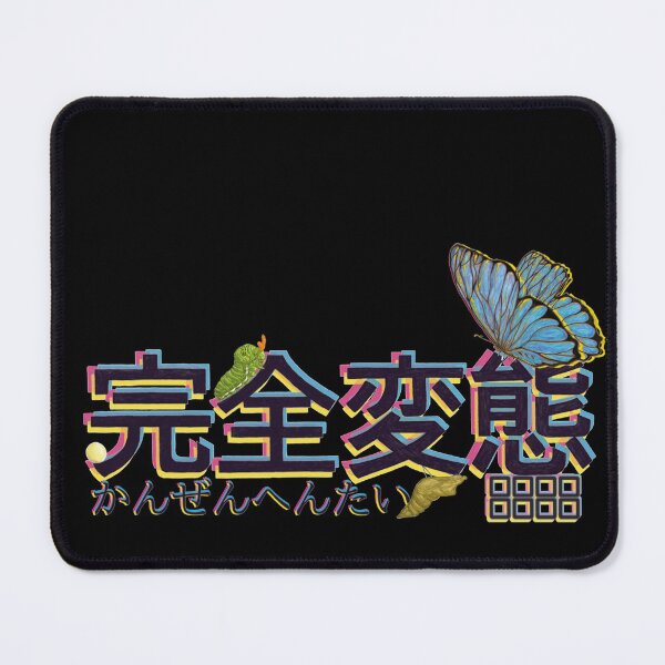 Item preview, GROWING UP ver.OverlayD designed and sold by BubeBube.