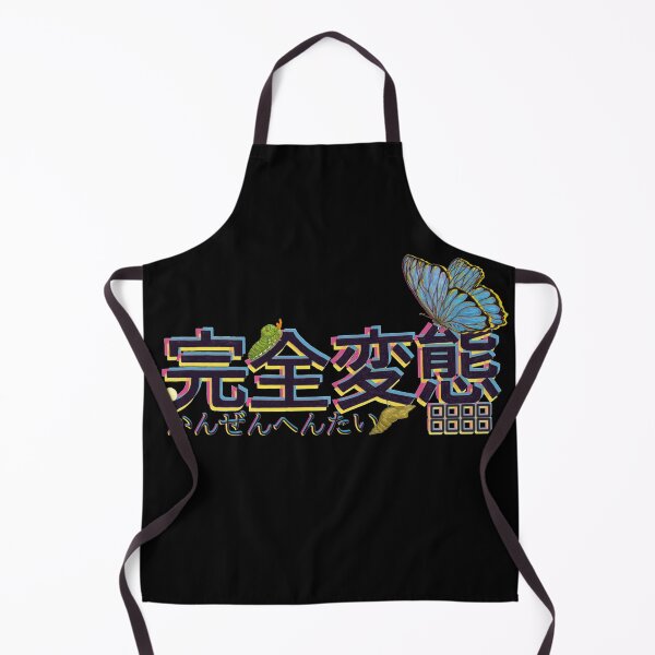 Item preview, GROWING UP ver.OverlayD designed and sold by BubeBube.