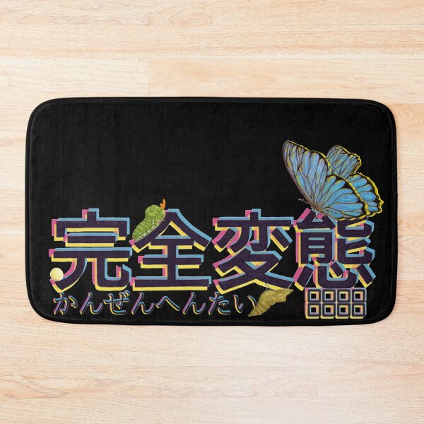 Item preview, GROWING UP ver.OverlayD designed and sold by BubeBube.