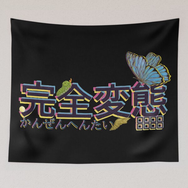 Item preview, GROWING UP ver.OverlayD designed and sold by BubeBube.