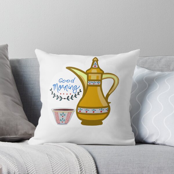 Item preview, Good Morning Arabic / Turkish Coffee designed and sold by nadweb.