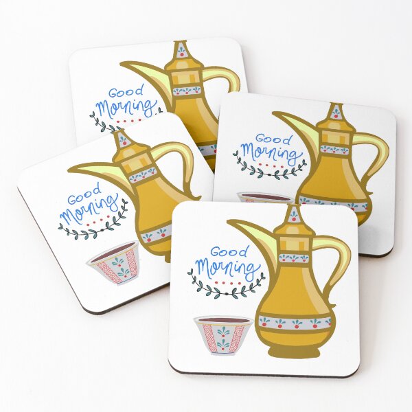 Item preview, Good Morning Arabic / Turkish Coffee designed and sold by nadweb.