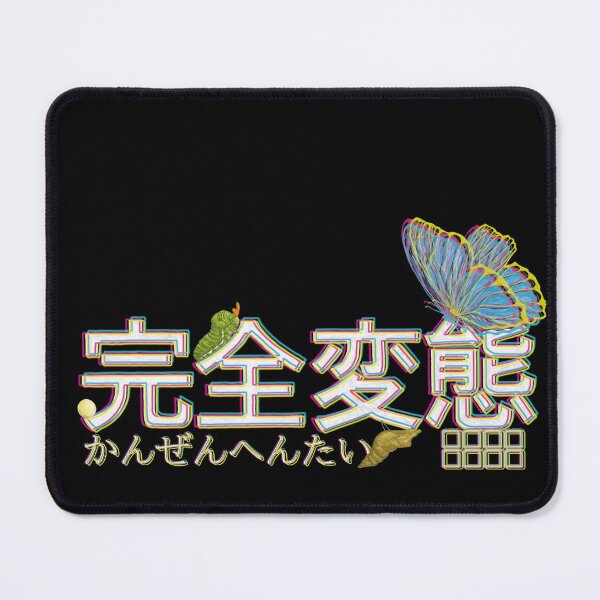 Item preview, GROWING UP ver.Overlay lines designed and sold by BubeBube.