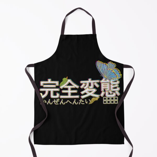 Item preview, GROWING UP ver.Overlay lines designed and sold by BubeBube.