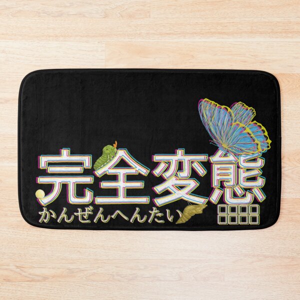 Item preview, GROWING UP ver.Overlay lines designed and sold by BubeBube.