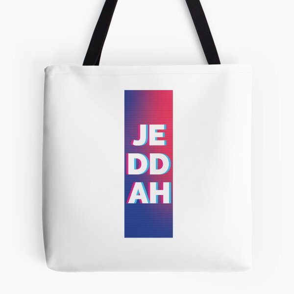 Item preview, Jeddah designed and sold by StarsForgers.