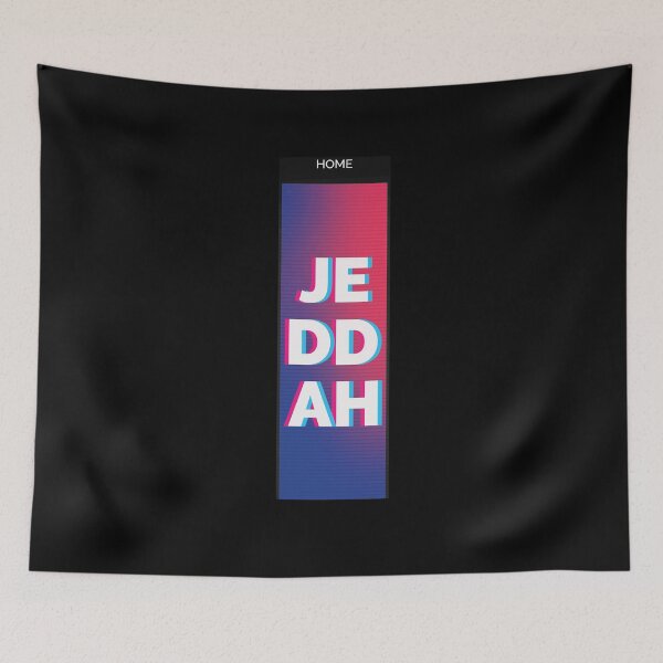 Item preview, Jeddah designed and sold by StarsForgers.
