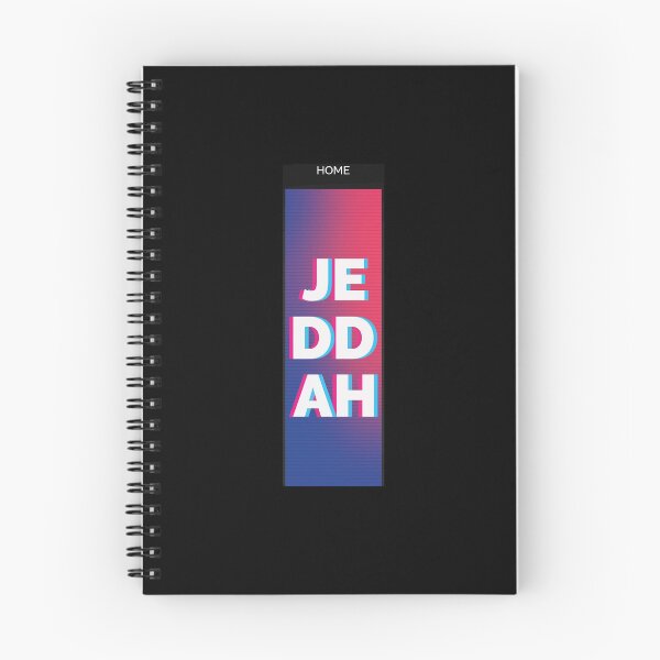 Item preview, Jeddah designed and sold by StarsForgers.