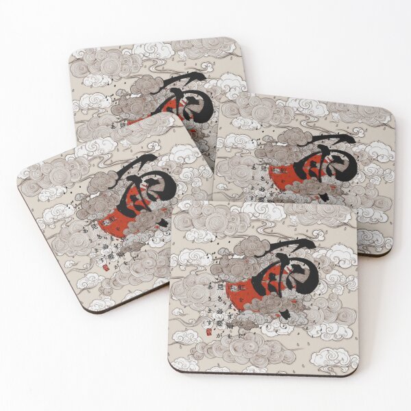 Item preview, Love. Rain. To see the rainbow, you must first see the Rain. Japanese art. designed and sold by ConArte.