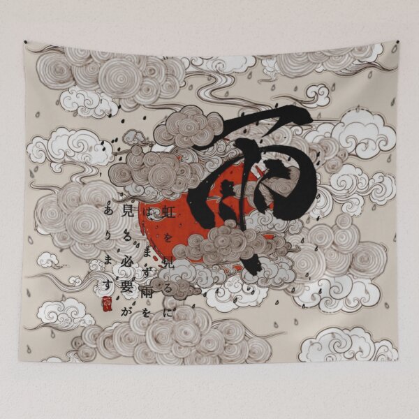 Item preview, Love. Rain. To see the rainbow, you must first see the Rain. Japanese art. designed and sold by ConArte.
