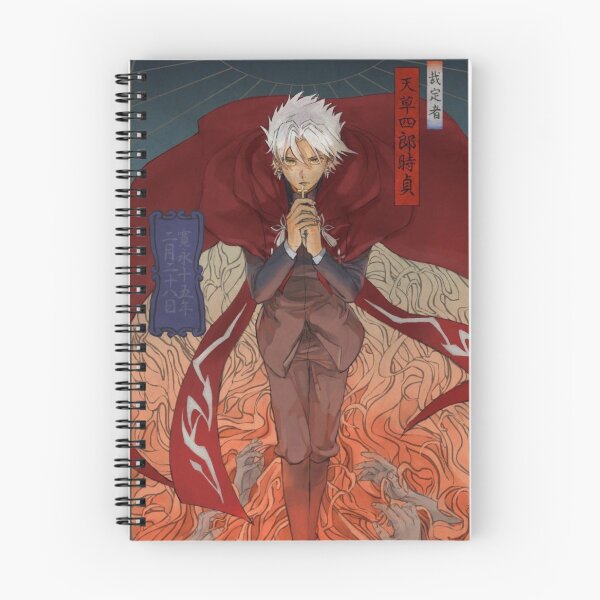 Item preview, Amakusa Shirou Fate Apocrypha designed and sold by Kita Gates.
