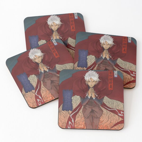 Item preview, Amakusa Shirou Fate Apocrypha designed and sold by Kita Gates.