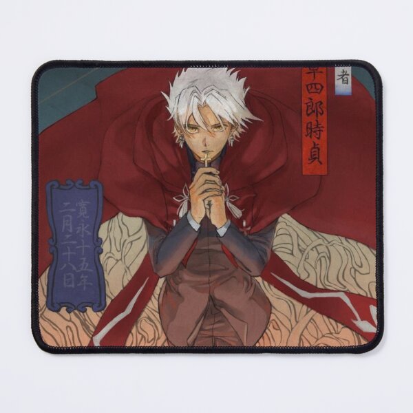 Item preview, Amakusa Shirou Fate Apocrypha designed and sold by Kita Gates.