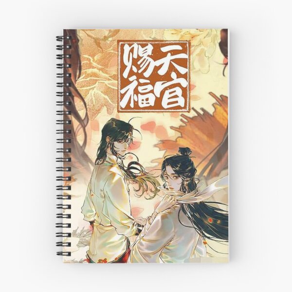 Item preview, TGCF Best Cover designed and sold by Markrothen.