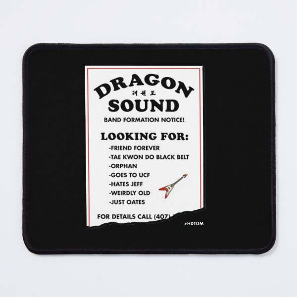 Item preview, Dragon Sound Band Recruitment designed and sold by aremora.