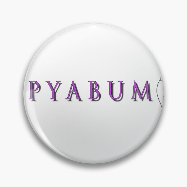 Item preview, UPYABUM designed and sold by Huskyyy Designs.