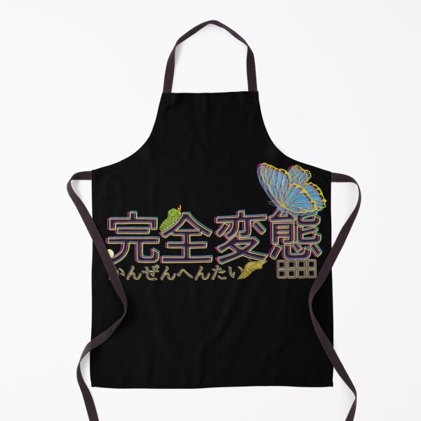Item preview, GROWING UP ver.OverlayD lines designed and sold by BubeBube.