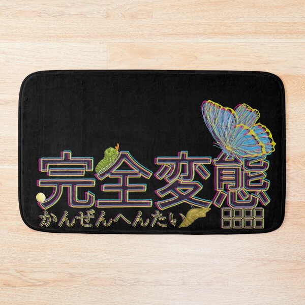 Item preview, GROWING UP ver.OverlayD lines designed and sold by BubeBube.
