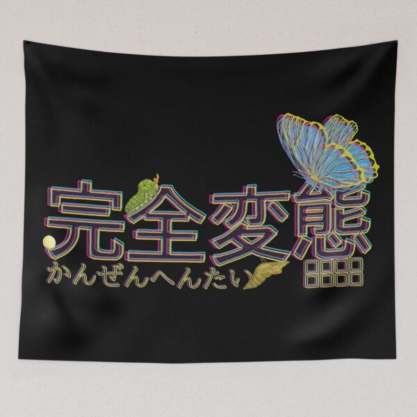 Item preview, GROWING UP ver.OverlayD lines designed and sold by BubeBube.