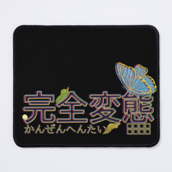 Item preview, GROWING UP ver.OverlayD lines designed and sold by BubeBube.