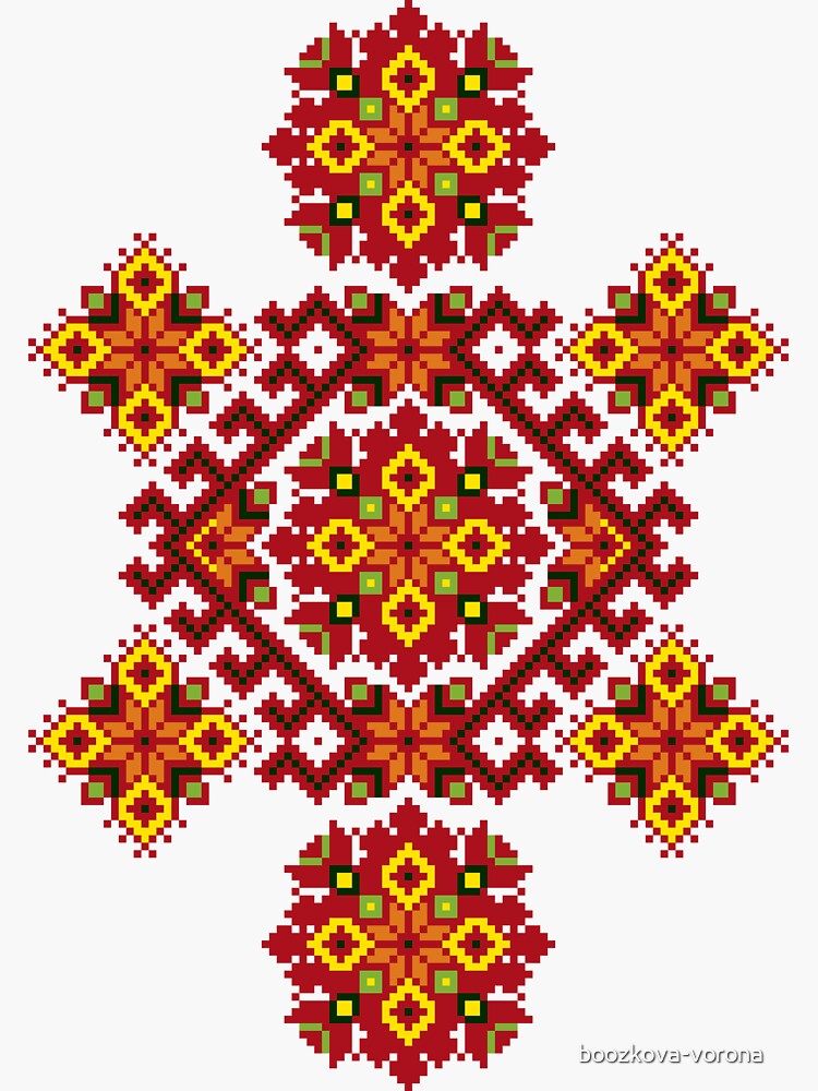 "Ukrainian Embroidery Ornament" Sticker for Sale by boozkovavorona