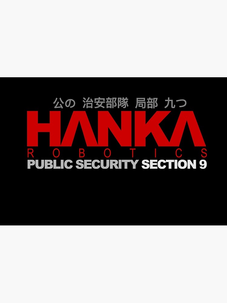 para portátil «HANKA Robotics Sección 9: Inspirado por Ghost in the Shell» de | Redbubble