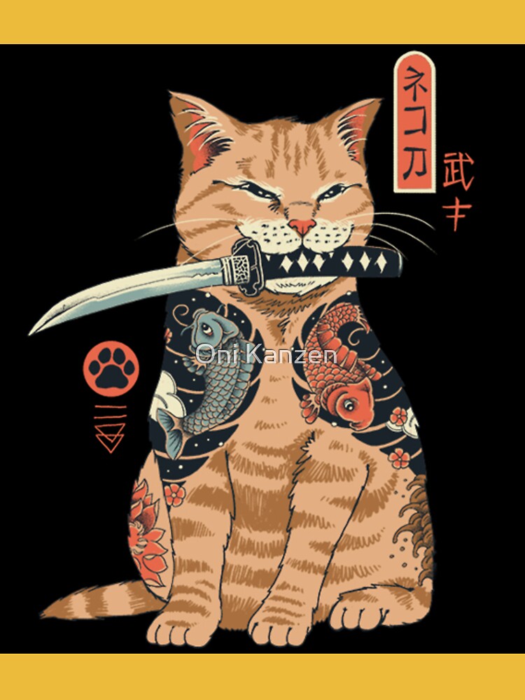 Katana cat vintage | Essential T-Shirt