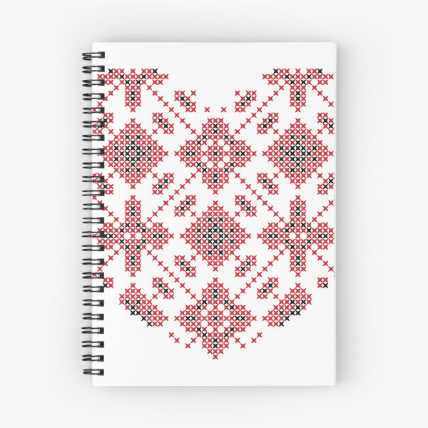 Item preview, Ukrainian Embroidery Vyshyvanka Heart designed and sold by boozkova-vorona.