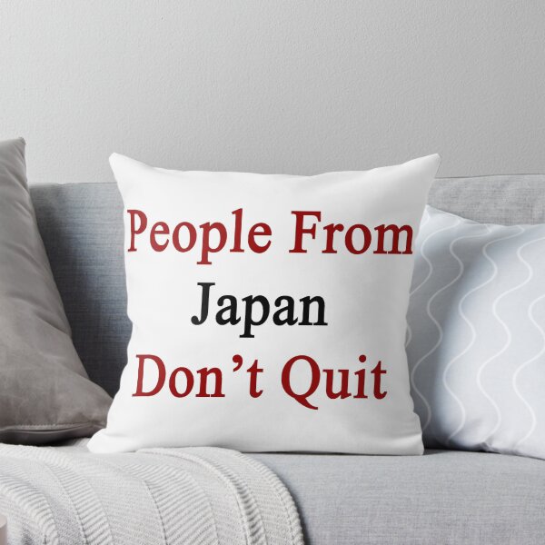 Item preview, People From Japan Don't Quit  designed and sold by supernova23.