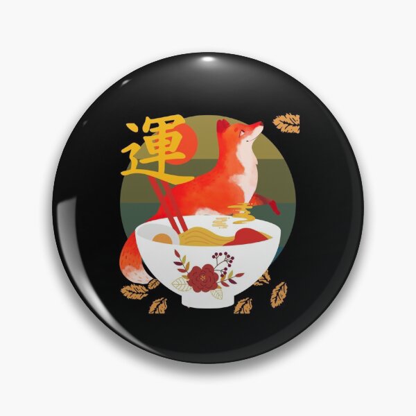 Item preview, FOX LEAVES RAMEN      designed and sold by Techagaus.