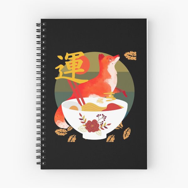 Item preview, FOX LEAVES RAMEN      designed and sold by Techagaus.
