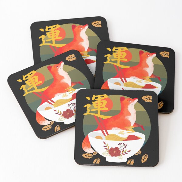 Item preview, FOX LEAVES RAMEN      designed and sold by Techagaus.