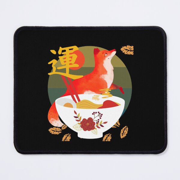 Item preview, FOX LEAVES RAMEN      designed and sold by Techagaus.