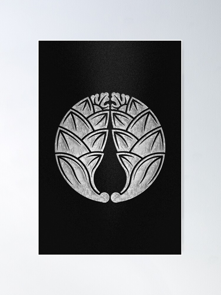 Daki Myoga Kamon in Silver Foil Poster for Sale by Takeda-art
