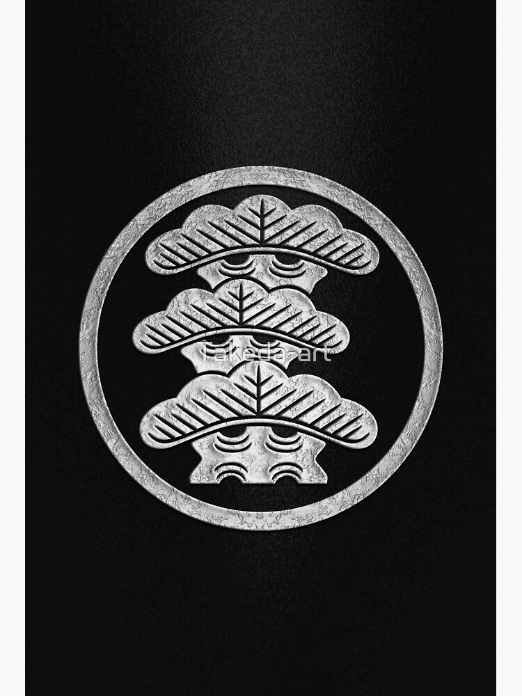 Sankai Matsu Kamon in Silver Foil | Art Board Print