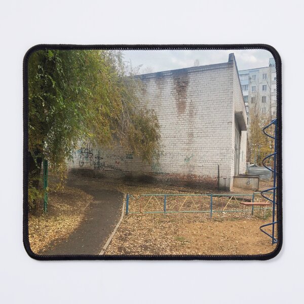 Item preview, Depressed Courtyard designed and sold by czavonarola.